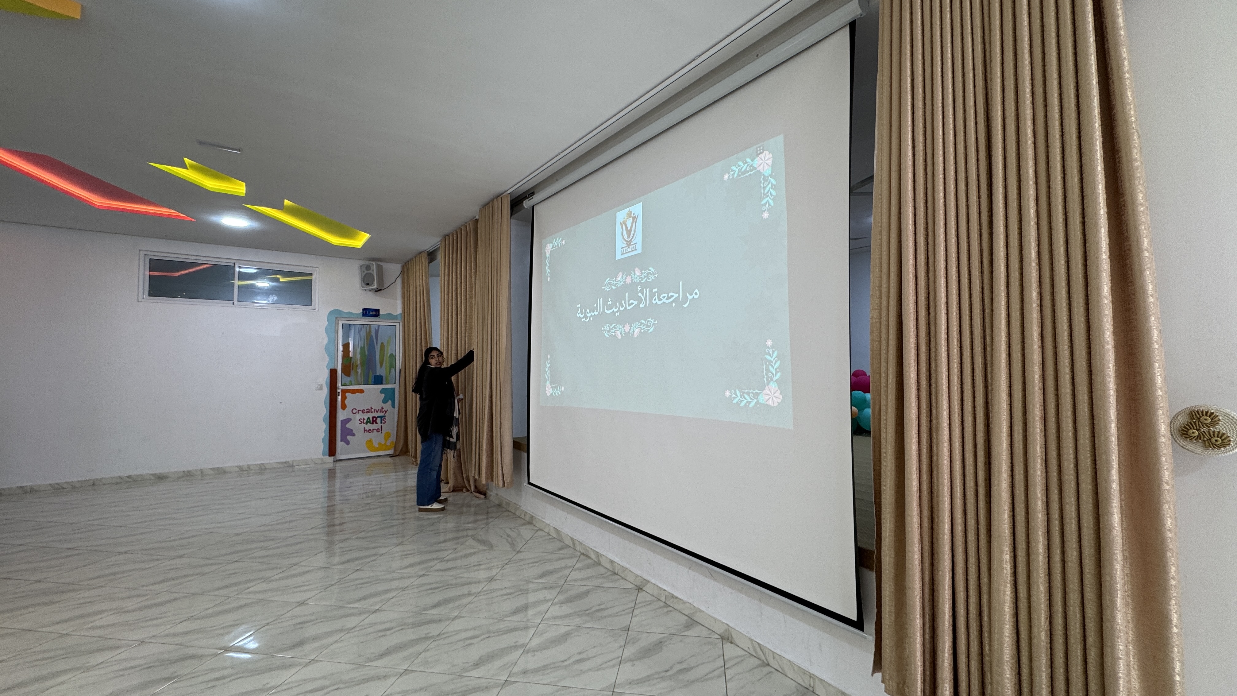 blog Details Image