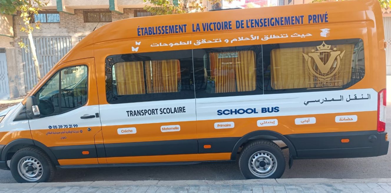 Services École La Victoire